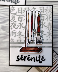 ATC Serenite 1_1